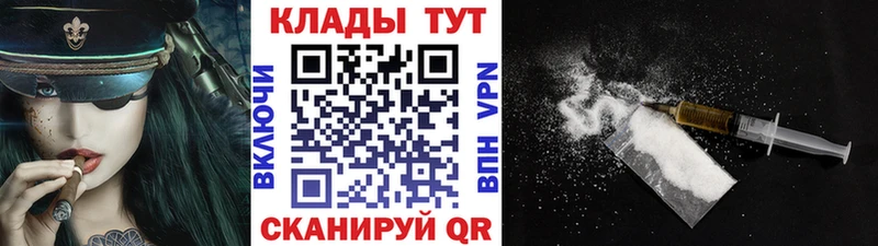 Купить COCAIN  A PVP  МДМА  Меф мяу мяу  Конопля  Сертолово