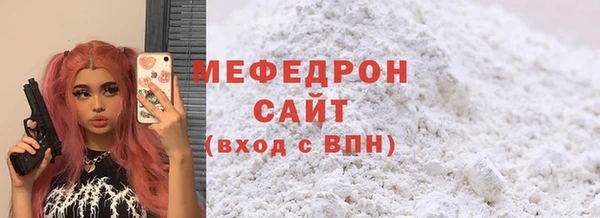 кокс Инсар