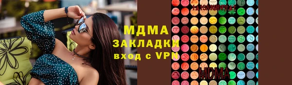 кокс Инсар