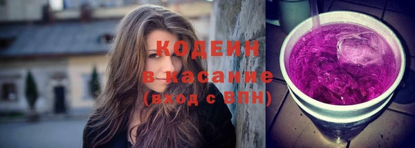 кокс Инсар