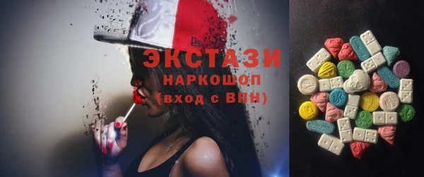 меф Инта