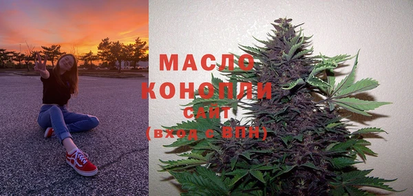 MDMA Premium VHQ Иннополис