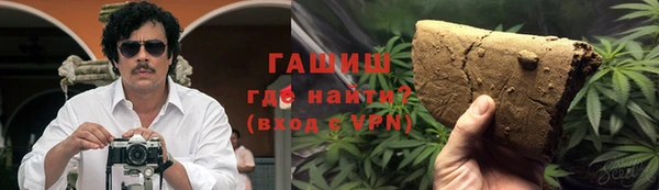 кокс Инсар