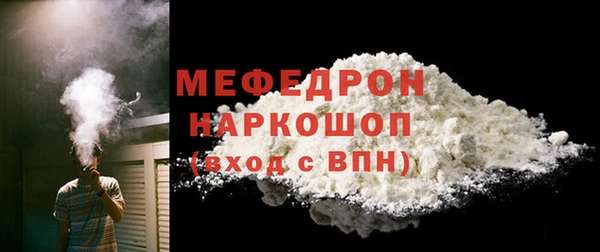 кокс Инсар