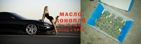 MDMA Premium VHQ Иннополис