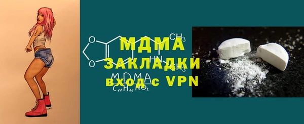 кокс Инсар