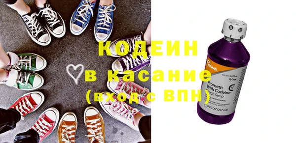 кокс Инсар