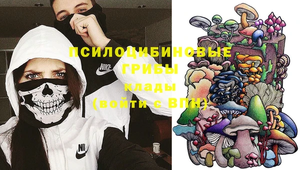 MDMA Premium VHQ Иннополис