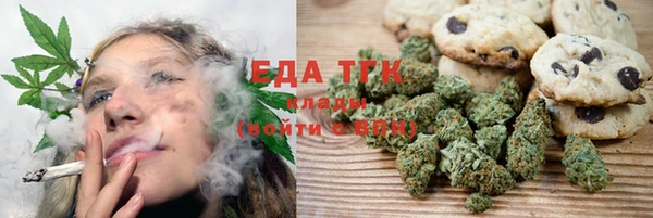 кокс Инсар