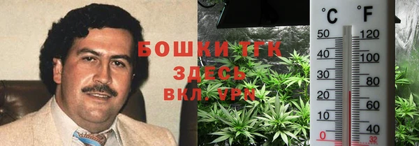 MDMA Premium VHQ Иннополис