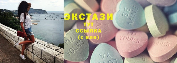 кокс Инсар
