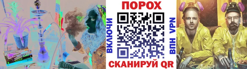 Метамфетамин Methamphetamine  Купить где  Сертолово 
